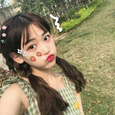天若有情2